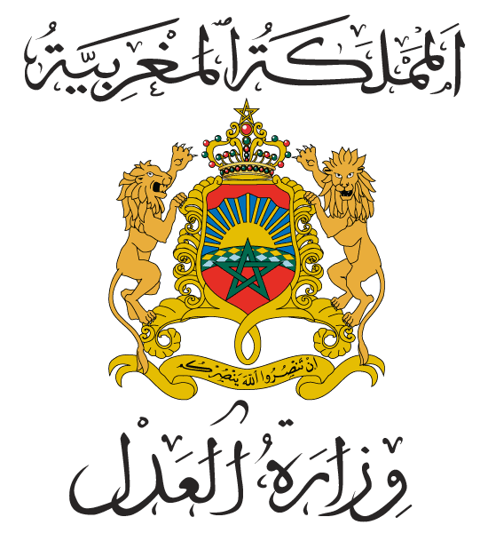 وزارة العدل المغربية السجل الوطني الإلكتروني للضمانات المنقولة